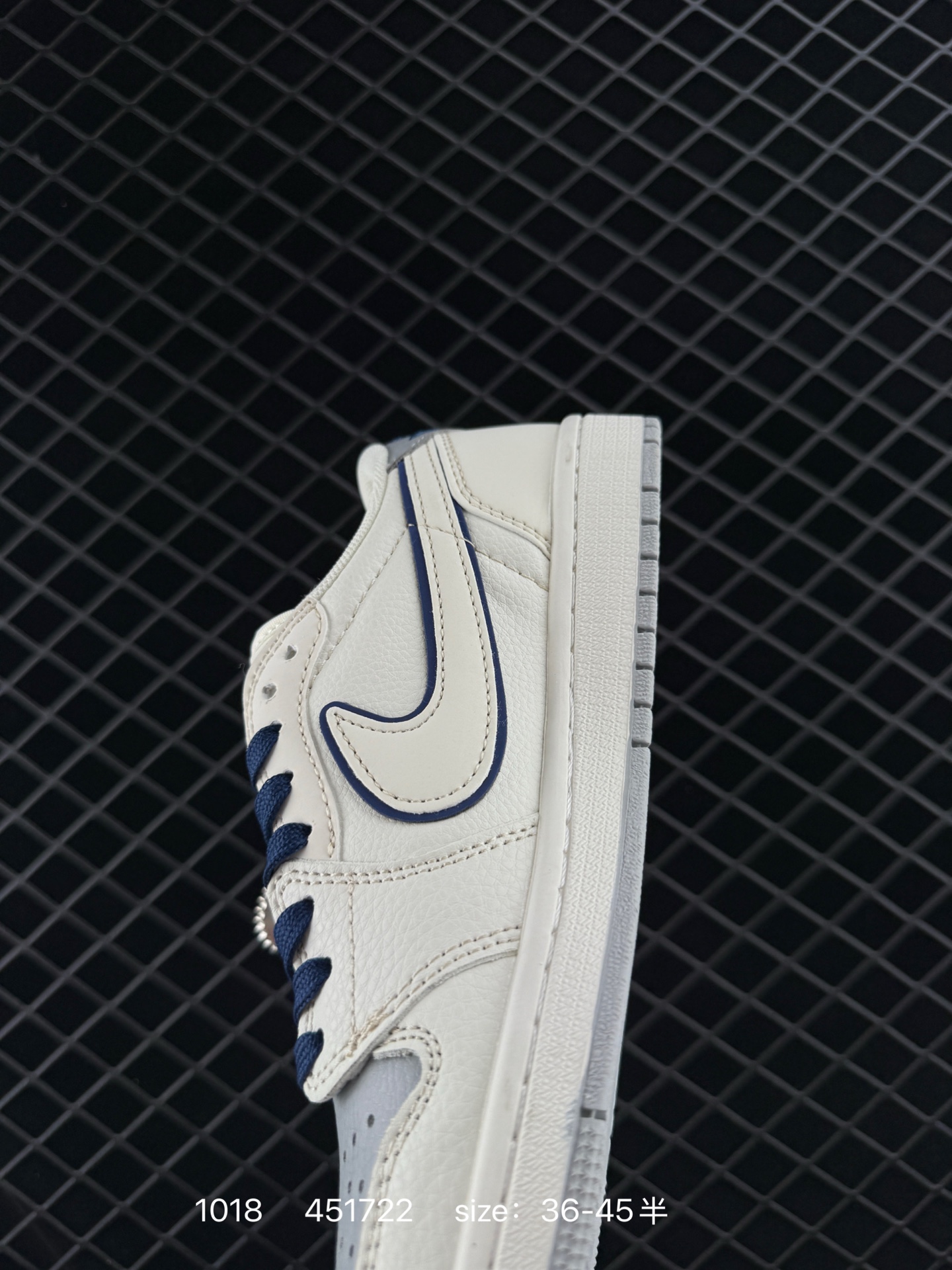 Nike Air Jordan 1 x Travis Scott